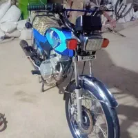 موتور 200کثیر