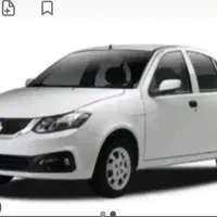 حواله ساینا اس