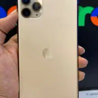 ایفون