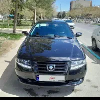 سورن پلاس 1405