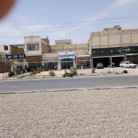 اجاره مغازه