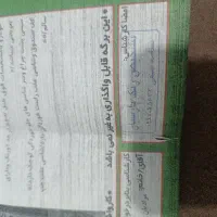 سمند معمولی ایکس7 نقره ای|خودرو سواری و وانت|محمدیه-قزوین, |دیوار