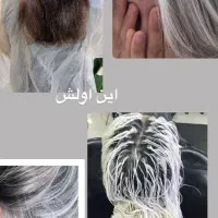 انجام و آموزش خدمات میکاپ و رنگ لایت تخصصی|خدمات آرایشگری و زیبایی|مشهد, کوی سیدی|دیوار