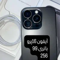 دو عدد گوشی آیفون ۱۶ پرو ۲۵۶و ۵۱۲|موبایل|تهران, اقدسیه|دیوار