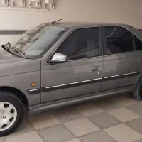 پارس سال عروسک