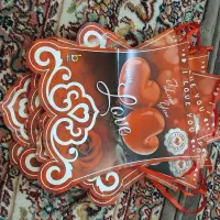 تعدادی تم تولد|اسباببازی|کهریزک, |دیوار