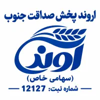 استخدام ویزیتور