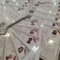 صدور مجوز مشاغل خانگی