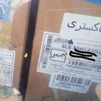 تلوزیون هوشمند50 اینچ sls50m1870u|تلویزیون و پروژکتور|تهران, امیریه|دیوار
