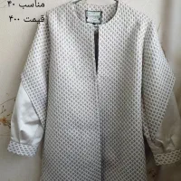 مانتو کت شلوار کاپشن پافر ورزشی