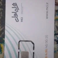 سیم کارت