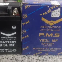 باطری  بدون استارت