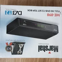 گیرنده دیجیتال مارشال مدل ME 898