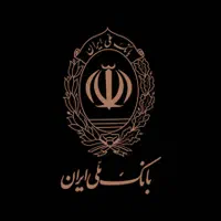 نیازمند ضامن کارمند