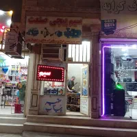 رهن کامل ۱۱مترمغازه تجاری در فلکه دروازه