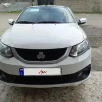 ساینا اس ۱۴۰۴