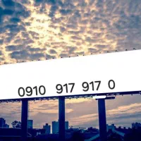 سیم کارت دائمی همراه اول