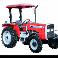 تراکتور ۴۵۵