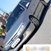 پارس ۸۲ فرانسوی