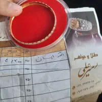 النگوسایزیک