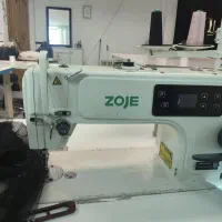 چرخ صنعتی زوجی