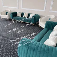 مبل پادریس، پارچه نانو،تولیدی مبل انصاری کبیر123