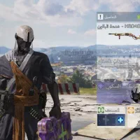 اکانت کالاف