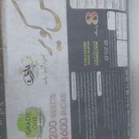 فرش