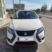 کوییک GXRمدل 1403