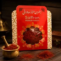 زعفران ممتاز نذورات، موکب، ایستگاه صلواتی، محرم