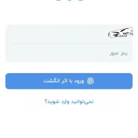 بلوبانک