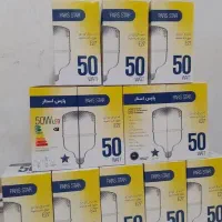 لامپ 50 وات|لامپ و چراغ|زنجان, |دیوار