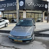 پارس تیوفایو بی رنگ