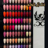 پک لاک ژل ناخن