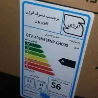 تلوزیونGplus 40 inch smart full HD android11هوشمند|تلویزیون و پروژکتور|زاهدان, |دیوار