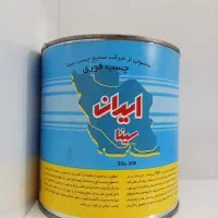 چسب آهن|عمده‌فروشی|دورود, |دیوار