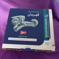 شیر دوش قهرمان