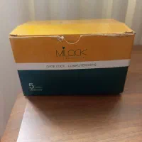 قفل درب حیاط