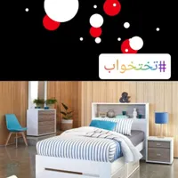تخت نوجوان و بزرگسال لرد|تخت و سرویس خواب|رشت, بازار|دیوار