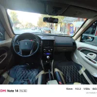 پارس تیو فایو۹۹