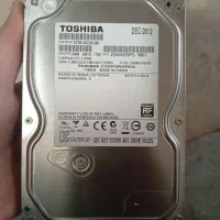 هارد 1 ترابایت