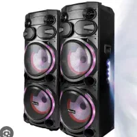 باند خانگی مکسیدر