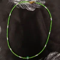 گردنبند و دستبند|بدلیجات|آرادان, |دیوار