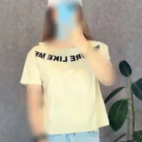 کراپ یقه قایقی