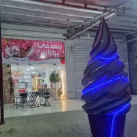 کارگر