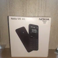 نوکیا 125 4g پلمپ