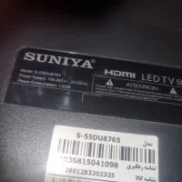 تلوزیون ۵۵|تلویزیون و پروژکتور|زنجان, |دیوار