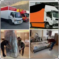 کارگر اساس کشی