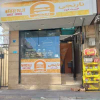 فروش مغازه ۴۲ متری