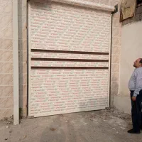 انبار